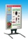 porte affiche roseau